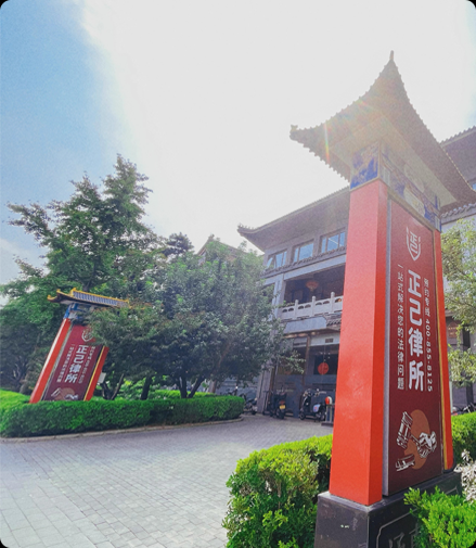 F438F35FD4064041BCA230E51FEF856D