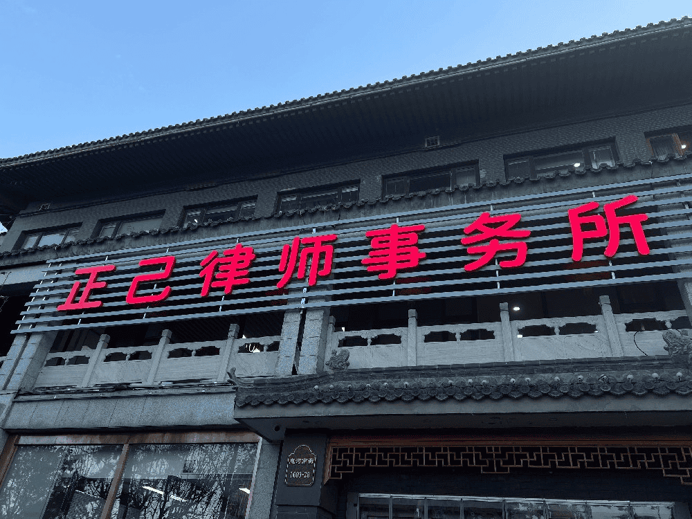 9CAB2542DC1B4953A5166B1B86245C11